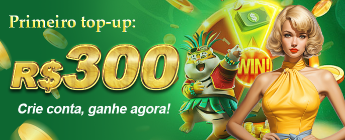 Promoção 0731-BR1 - Primeiro depósito com bônus de 100%
